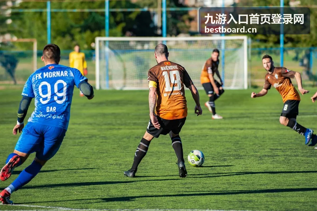 九游入口首页登录网入口导航与版本确认界面